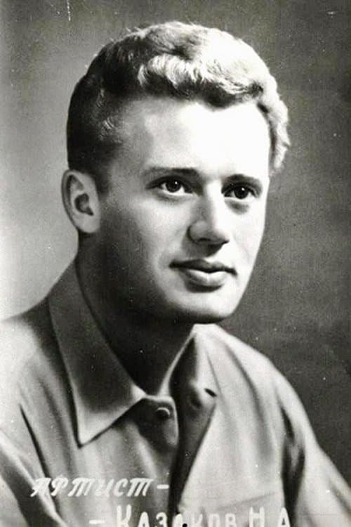 Nikolai Kazakov image