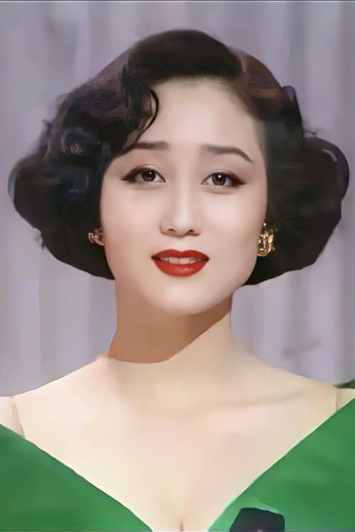 Nina Li Chi image