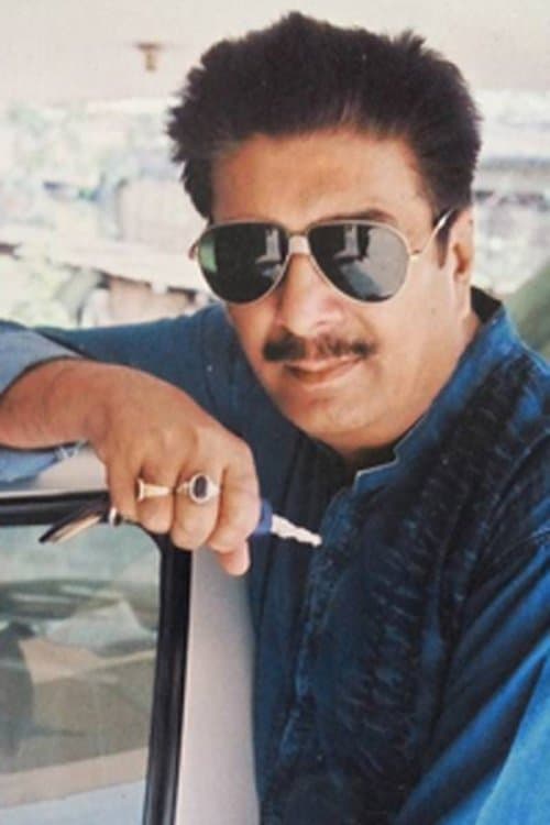 Nipon Goswami image