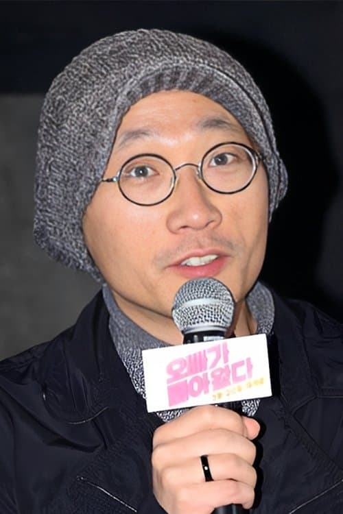 No Zin-soo's Photo