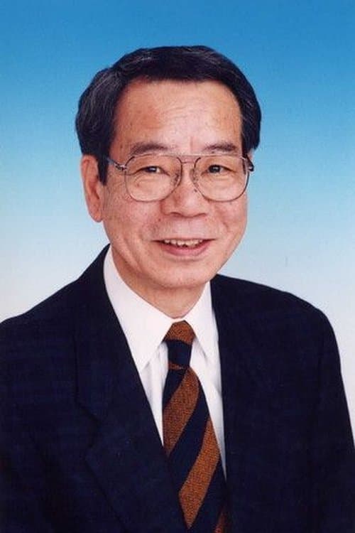Nobuo Tanaka image