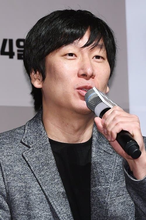 Noh Dong-seok's Photo