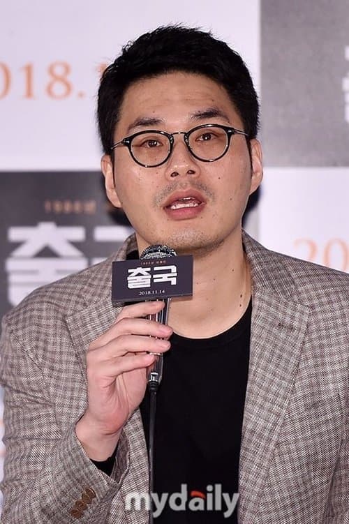 Noh Gyoo-yeob's Photo