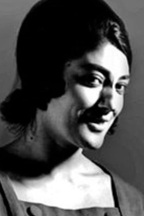 Nona Petrosyan image