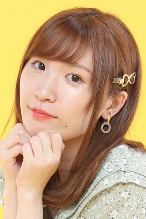 Nozomi image