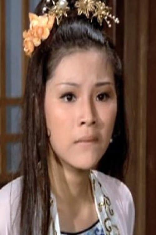Ofelia Yau Wai image