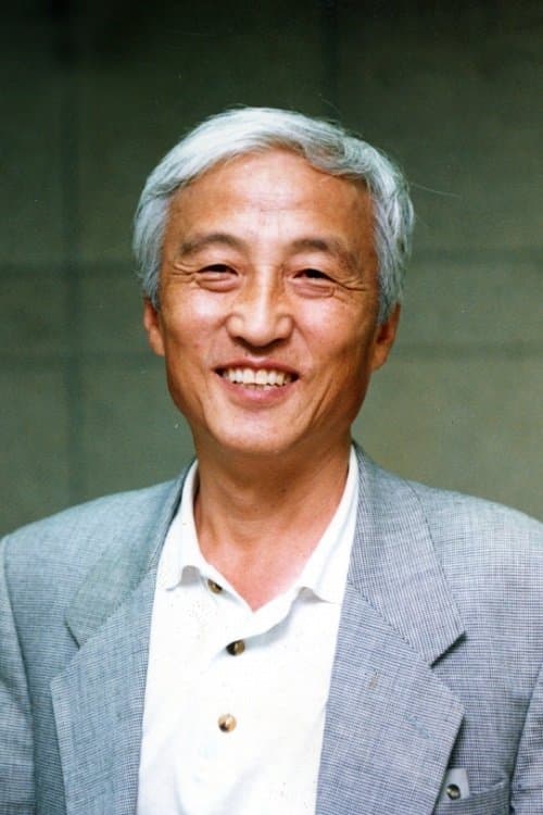 Oh Hyeon-kyeong image