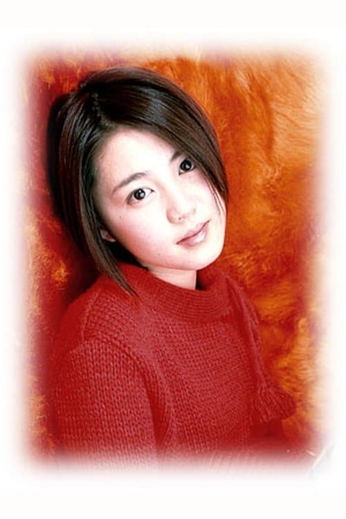 Okada Megumi image