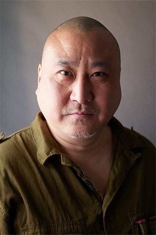 Ōmiya Ichi image