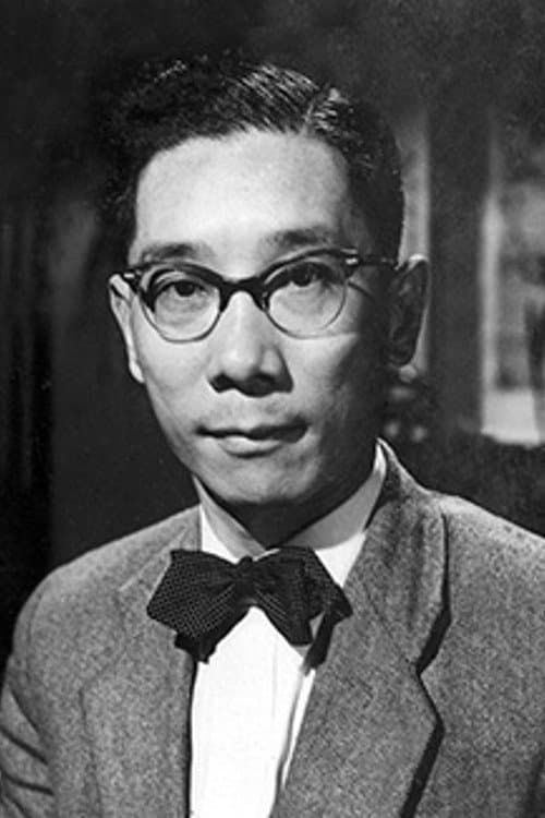 Pai Ko's Photo