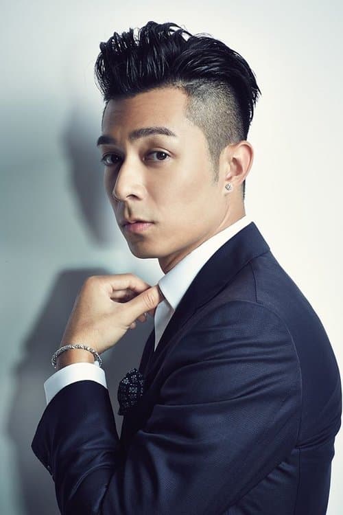 Pakho Chau image
