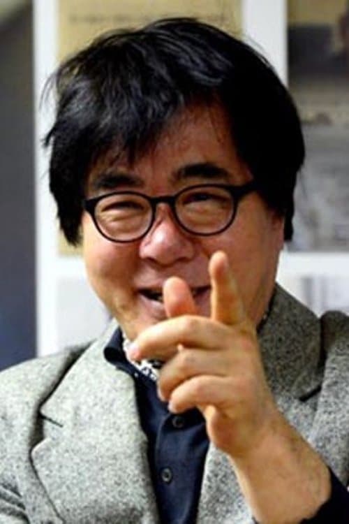 Park Cheol-su's Photo
