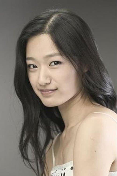 Park Da-an image