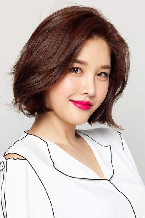 Park Eun-ji image