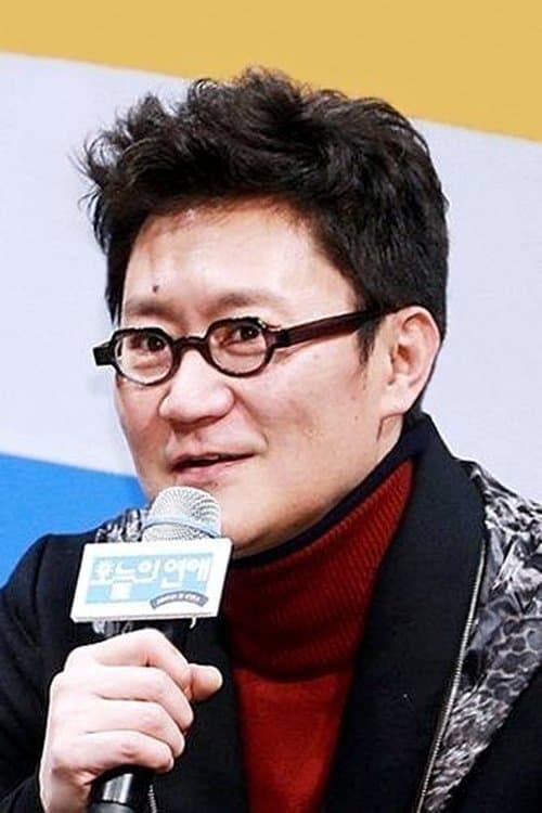Park Jin-pyo's Photo