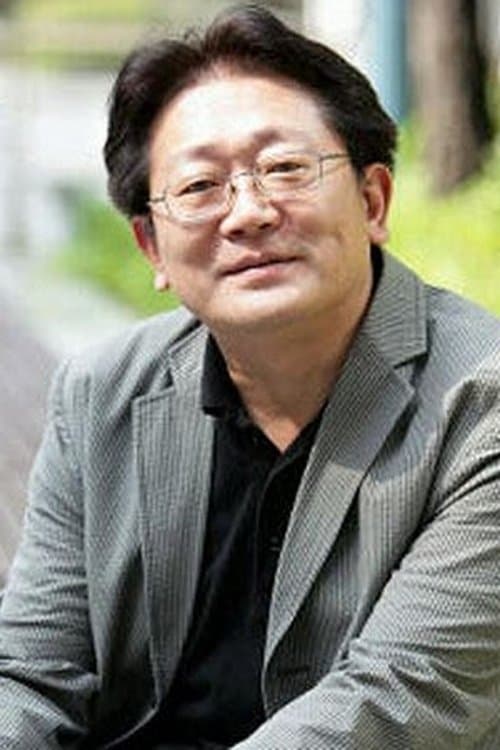 Park Kwang-su image