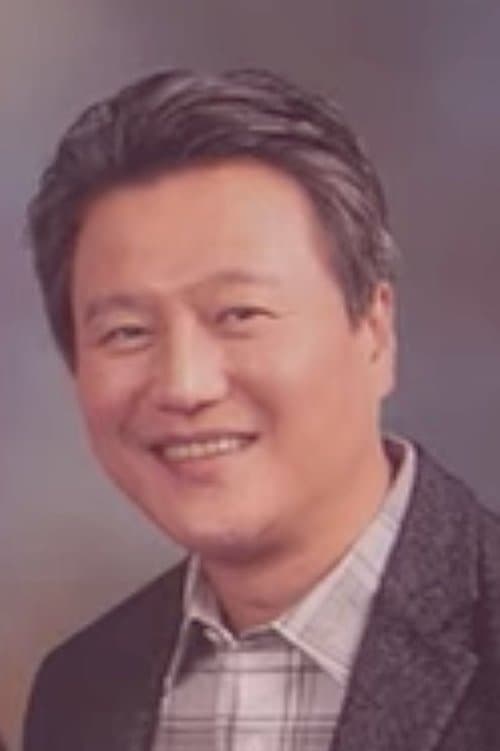 Park Sang-hyeok image