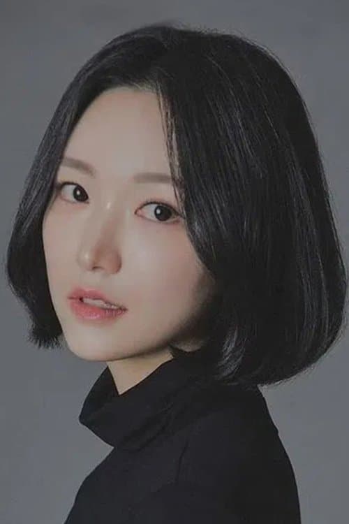 Park Sun-im image