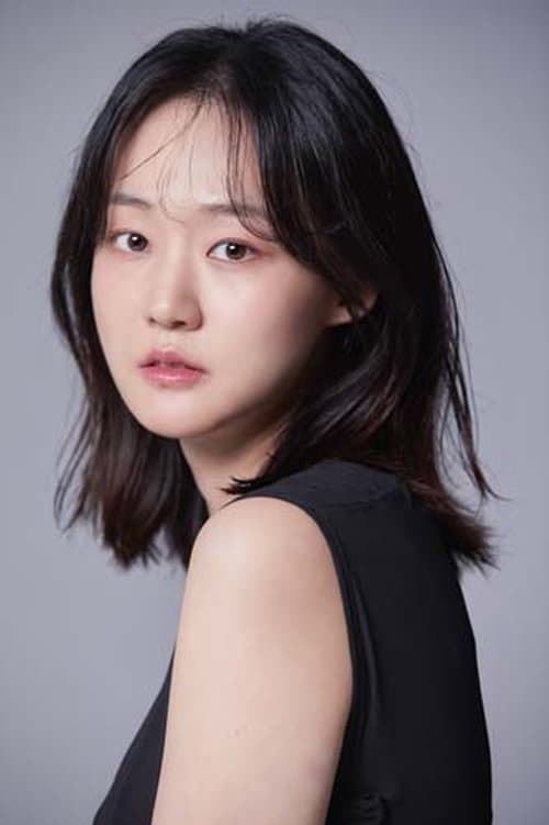 Park Ye-yeong image