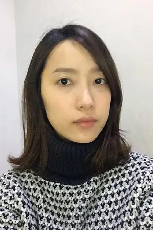 Park Young-ju's Photo