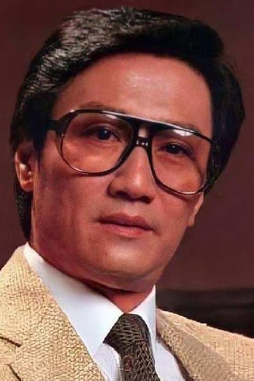 Patrick Tse Yin image