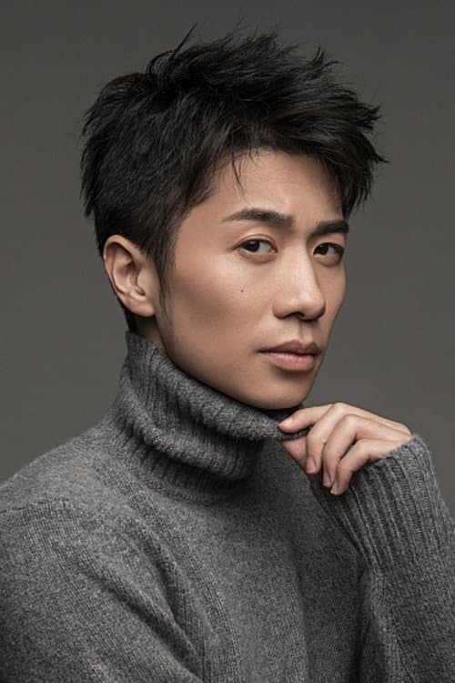Pei Chenwei image