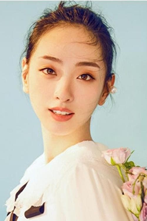 Peng Biyao image