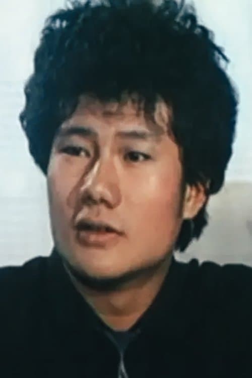 蓝家宝 image
