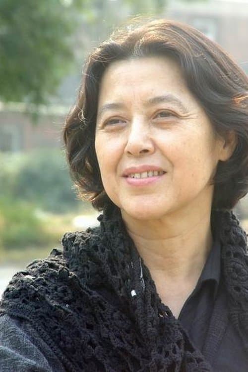 徐蕾 image