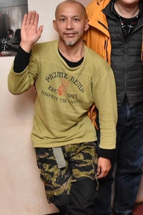 谷口洋行 image
