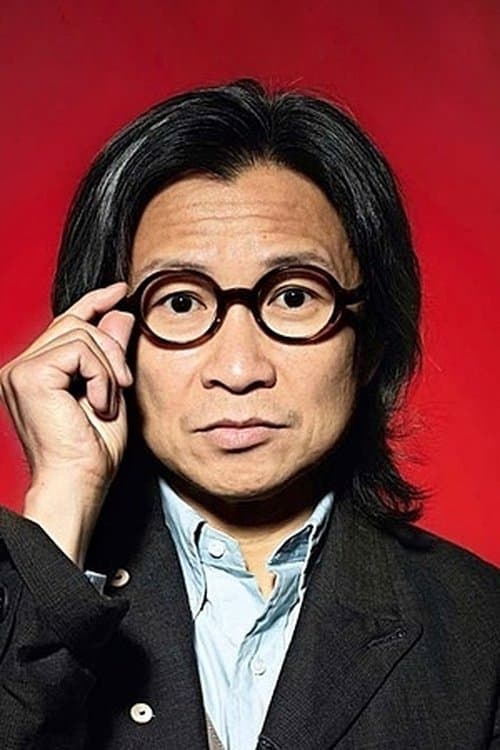 Peter Chan image