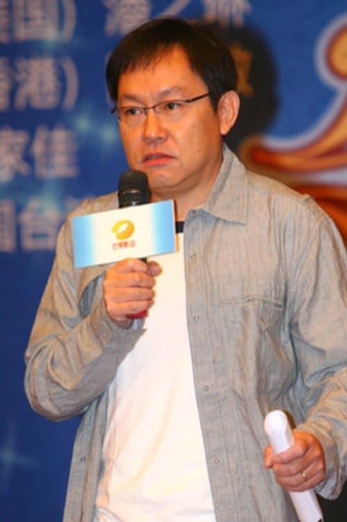 Peter Mak Tai-Kit's Photo