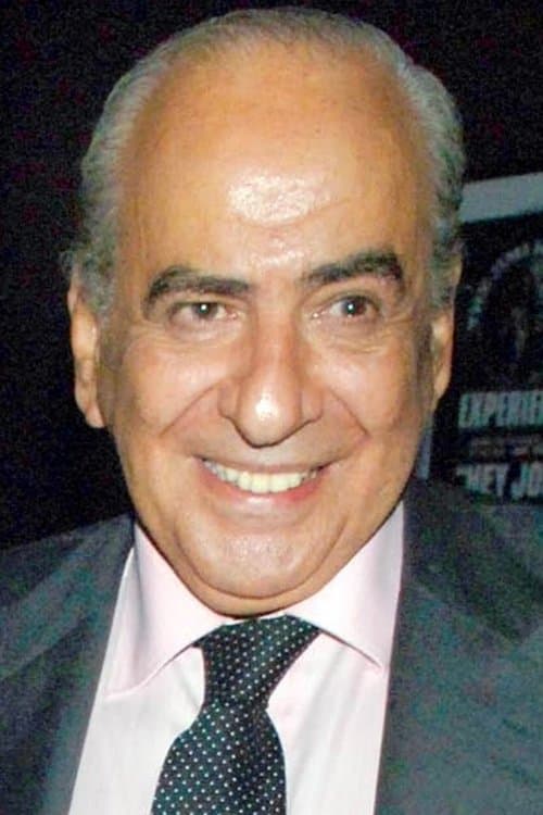 Pierre Benichou image