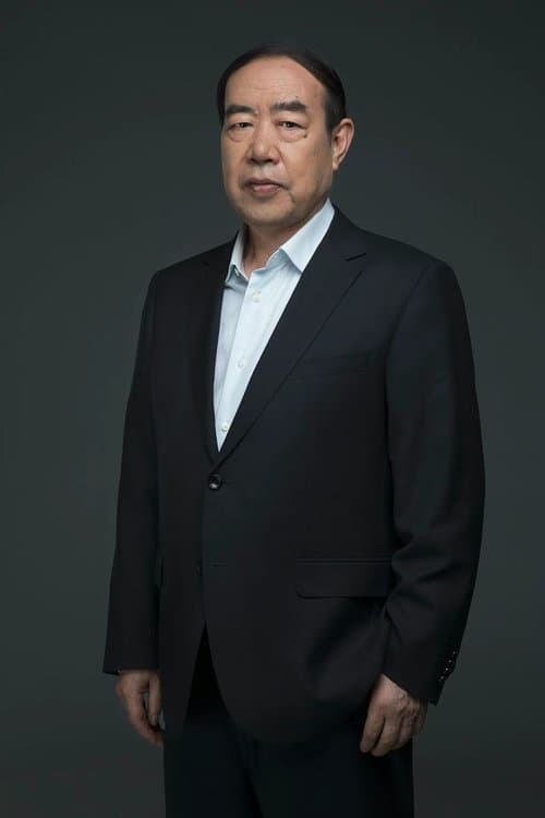 Pingwa Jia image
