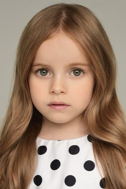 Polina Ainutdinova image