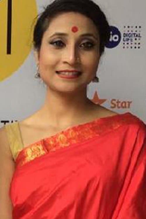 Pranami Bora image