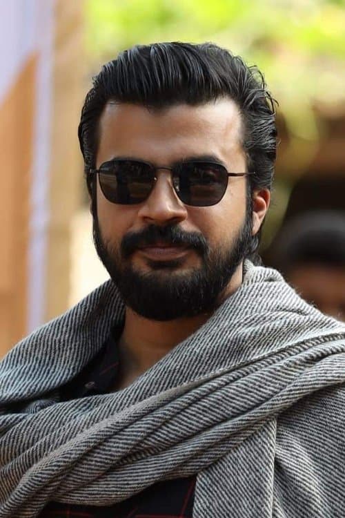 Prantik Banerjee image