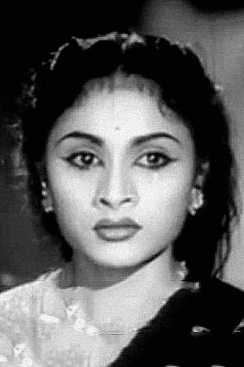 Prema Menon image