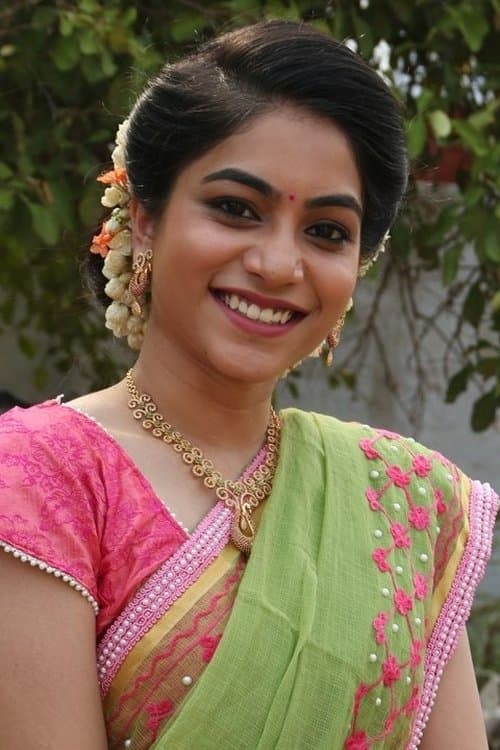 Punarnavi Bhupalam image