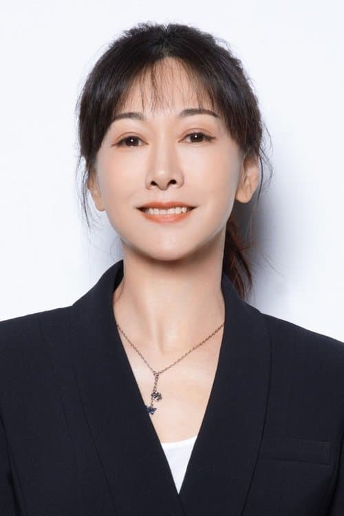 Qi Huan image