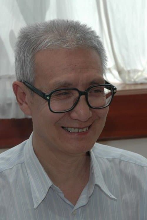 Qi Mo image