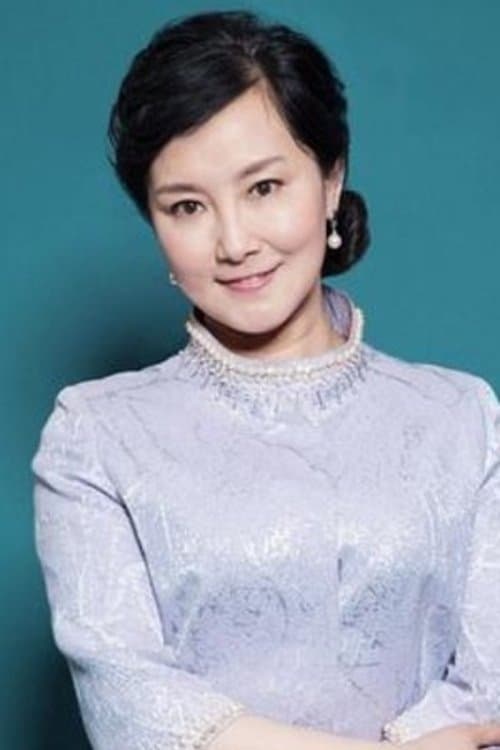 Qin Yue image