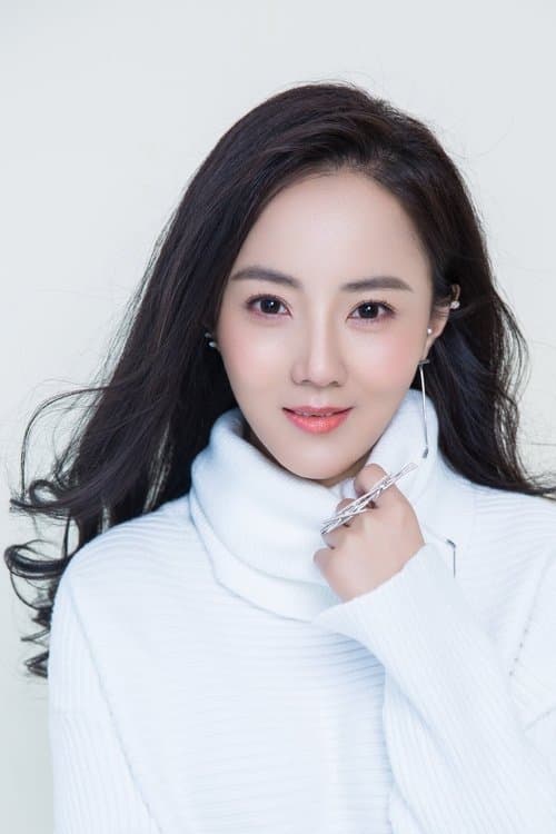 Qiu Qiu image