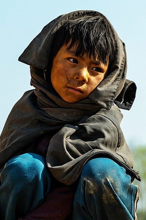 Qiulang Jia Yang image