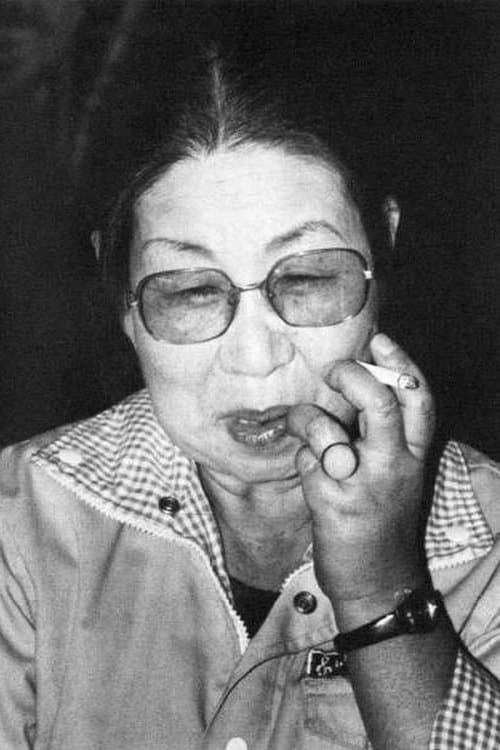 Ra Jeong-ok image