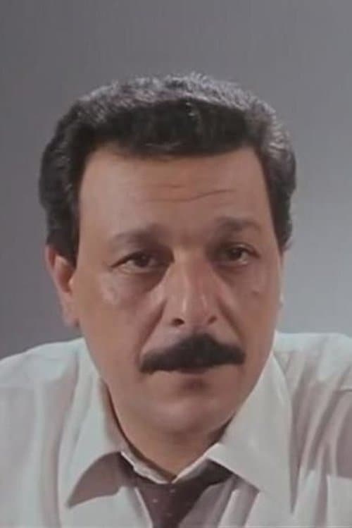 Raafat Raji image