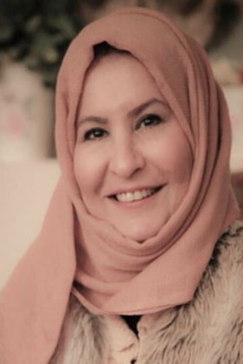 Rajaa Mohammed image