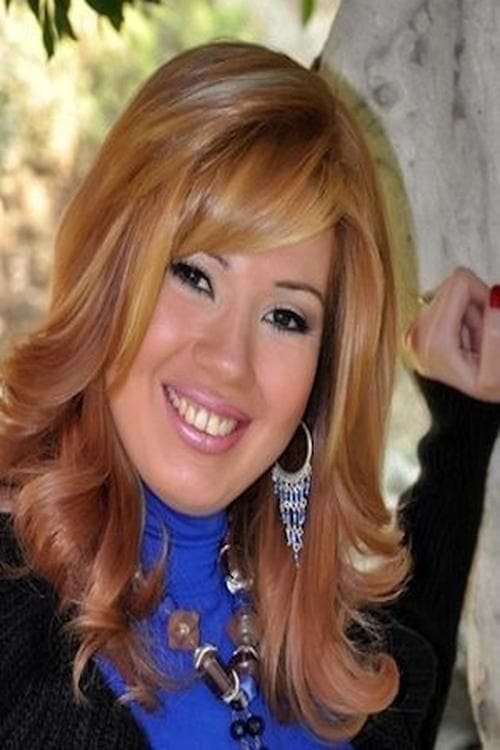 Rania Farid Shawqi image