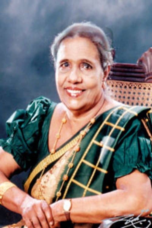 Rathnawali Kekunawela image