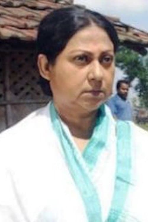 Ratna Ghoshal image